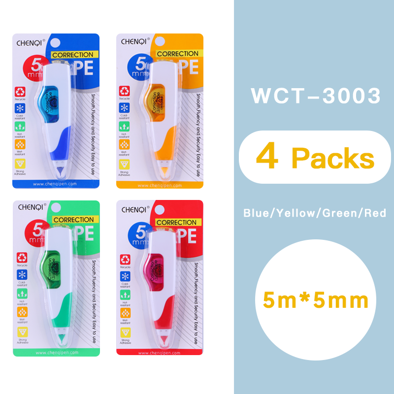 GUANGDONG CHENQI STATIONERY INDUSTRY CO.,LTD – papel de copia 3