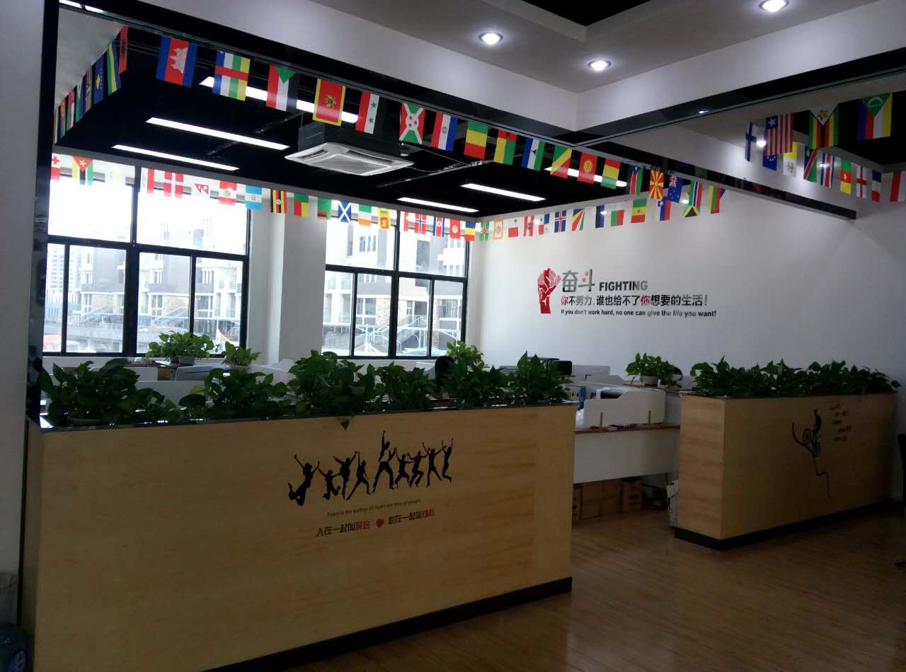 Suifenhe Far East Wanda Timber Co., Ltd. – outdoor lighting 1