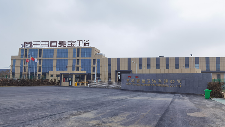 Shanghai Maibao Industrial Co., Ltd. – Bathroom cabinet 1