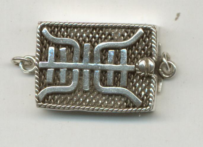 Sterling silver jewelry accessories