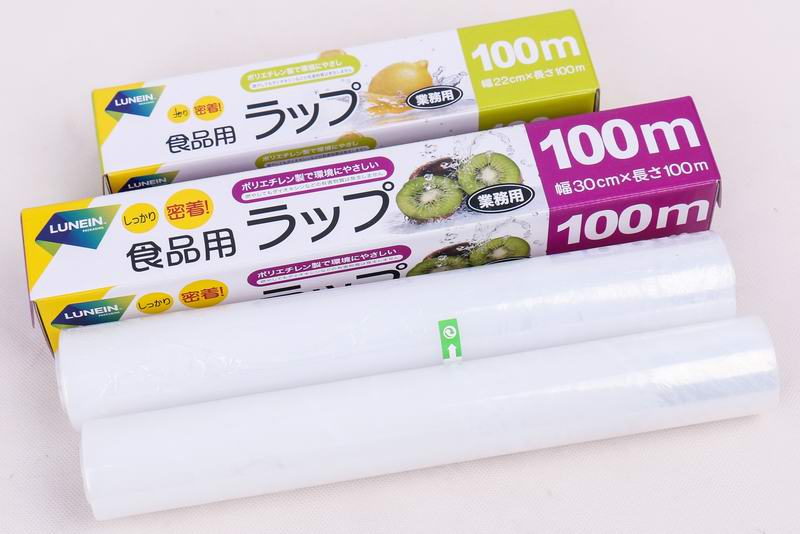 Food Wrap Cling Film Plastic Wrap 22cmx100m