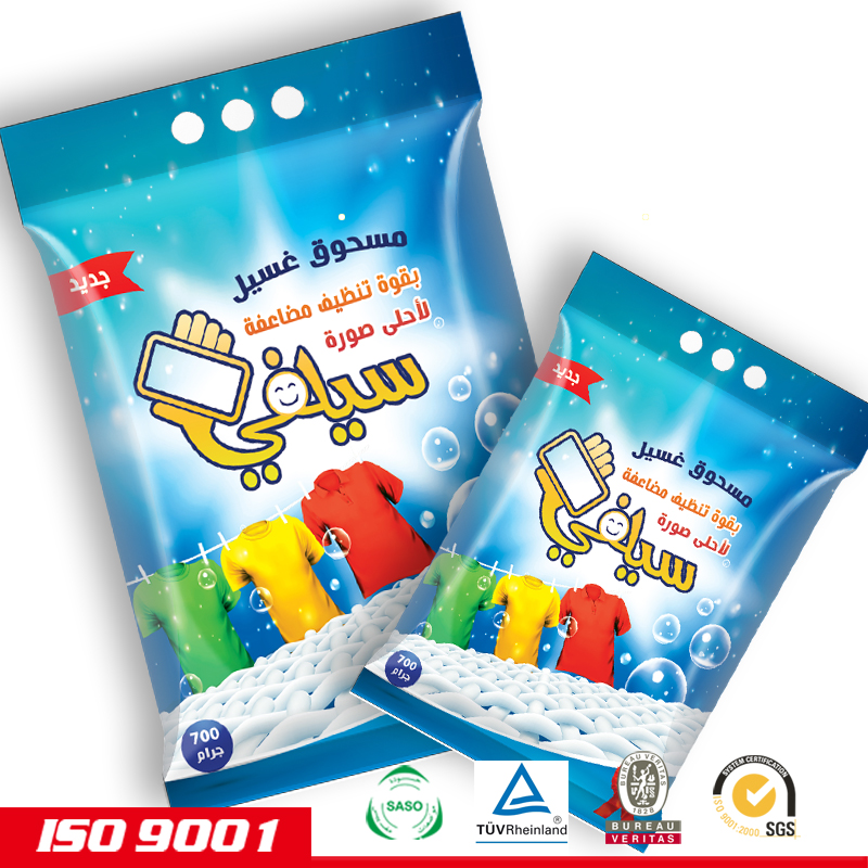 Rich foam and good perfume detergent powder