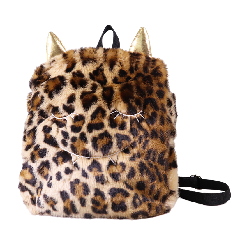 Leopard kids monster backpack