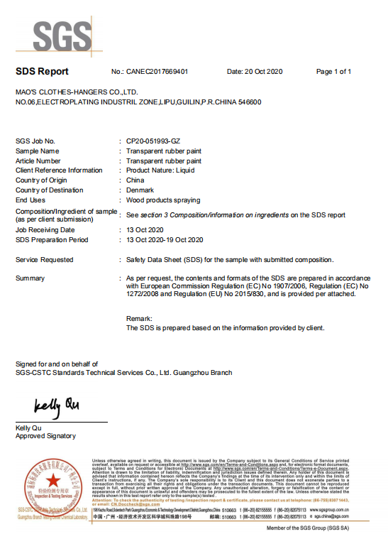 rubber paint test report
