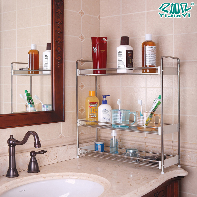 Storage rack Storage shelf Kitchen rack Seasoning bottle rack