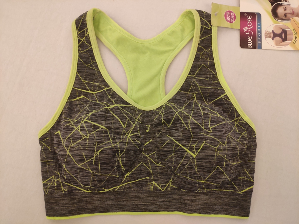 Seamless women's Bra