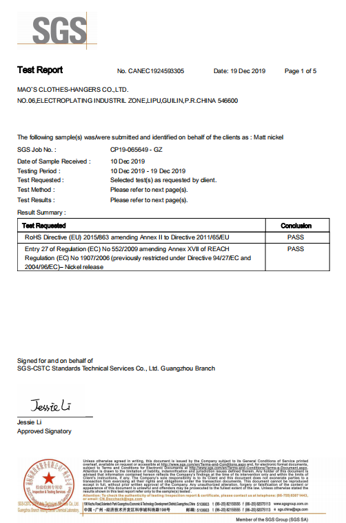 matt nickel test report