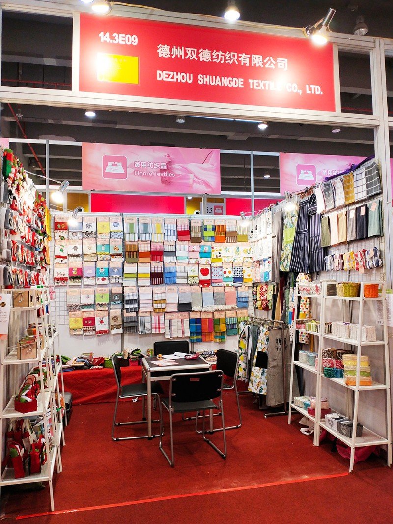 Dezhou Shuangde Textile Co., Ltd. – dishcloths 2