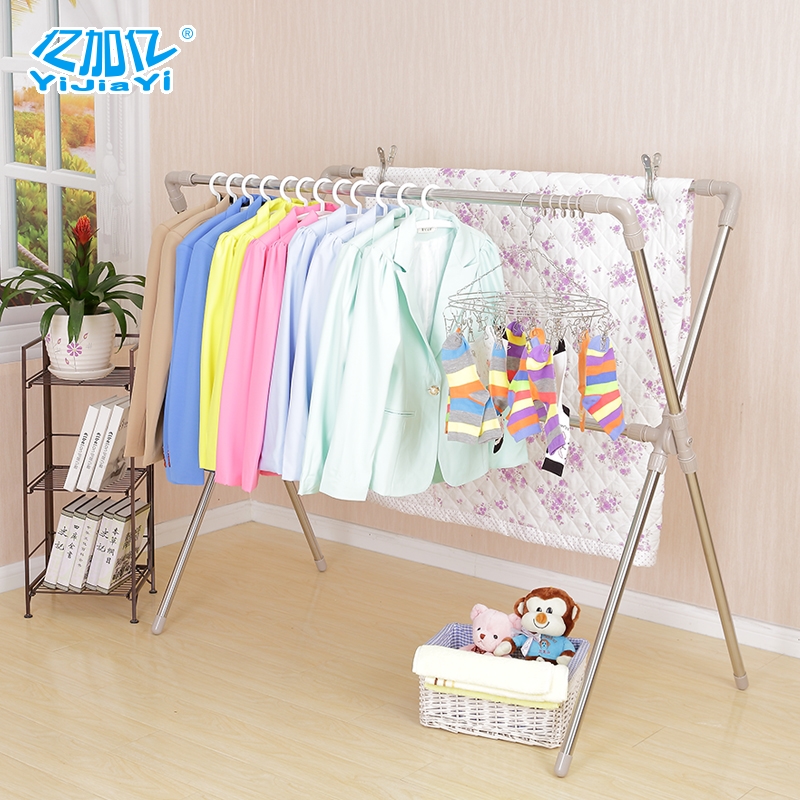stainless steel clothes rack