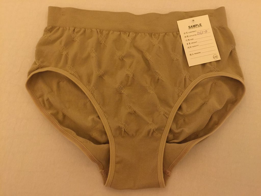 Seamless women's Briefs