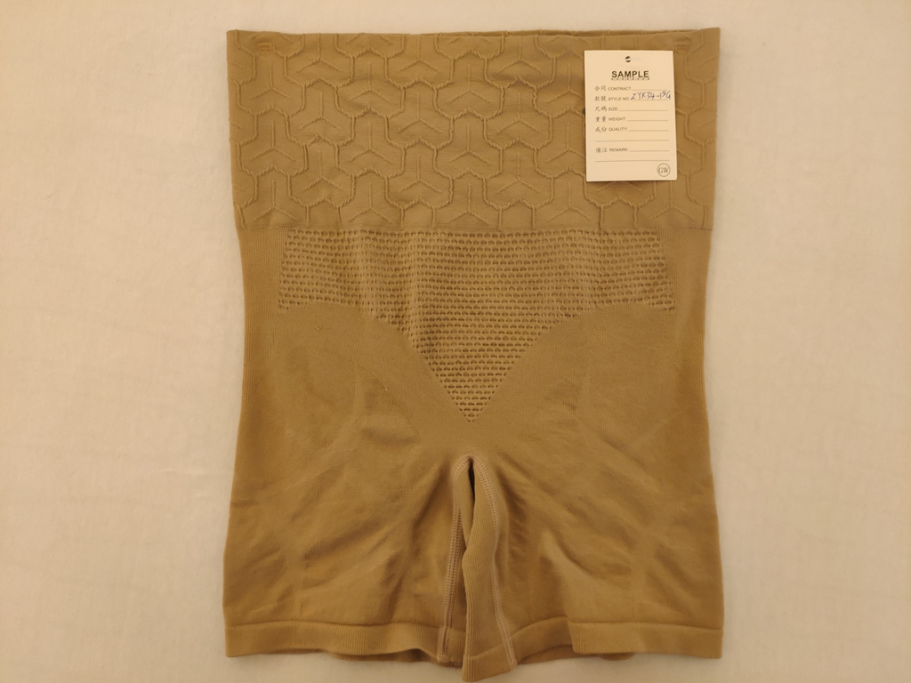 Seamless women's Briefs
