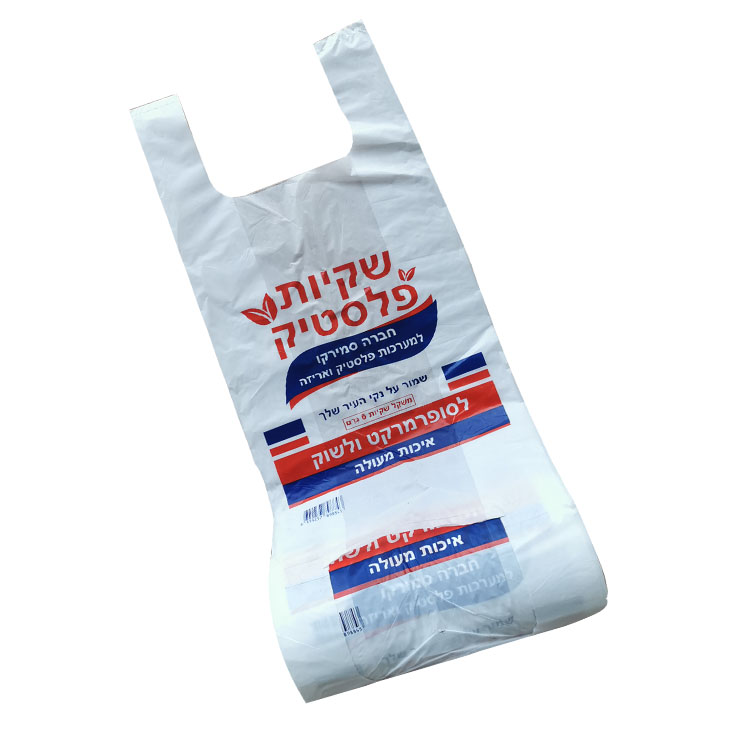 Disposable plastic T shirt bag on roll