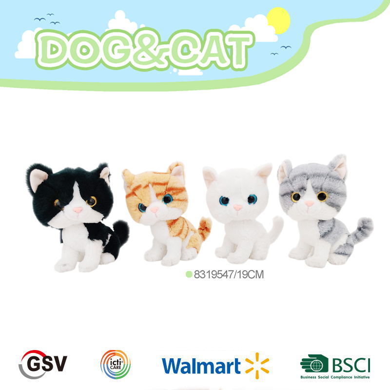 CAT GTST PLUSH TOY(8319547/19cm)
