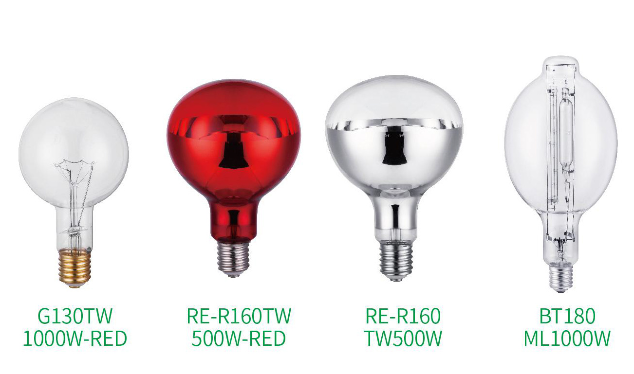 Tungsten fishing lamp