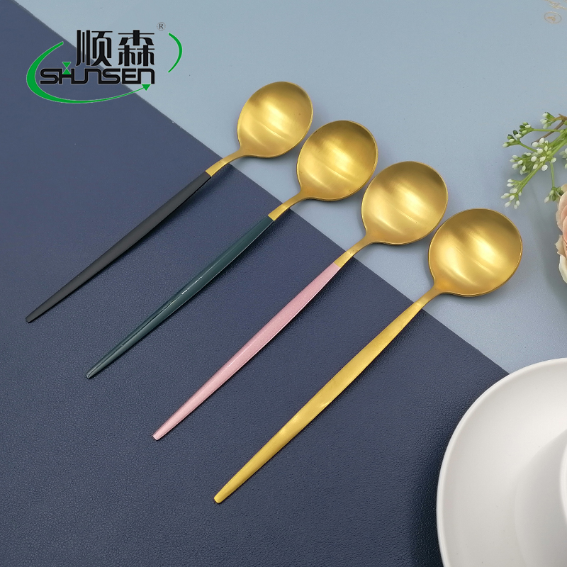 Spoon Set