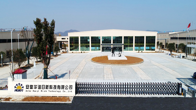 Shanghai Soap Co., Ltd. – Other personal care products 1