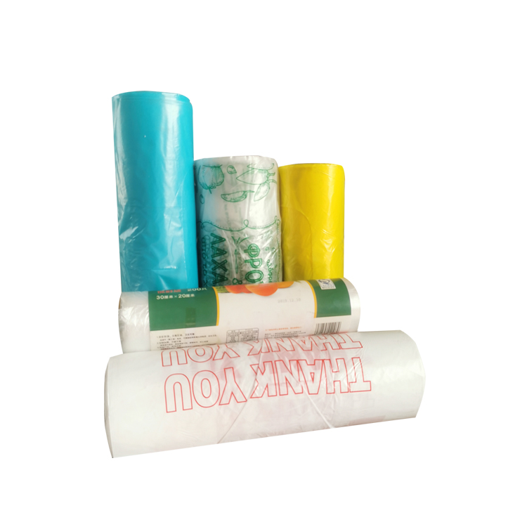 Disposable food bag