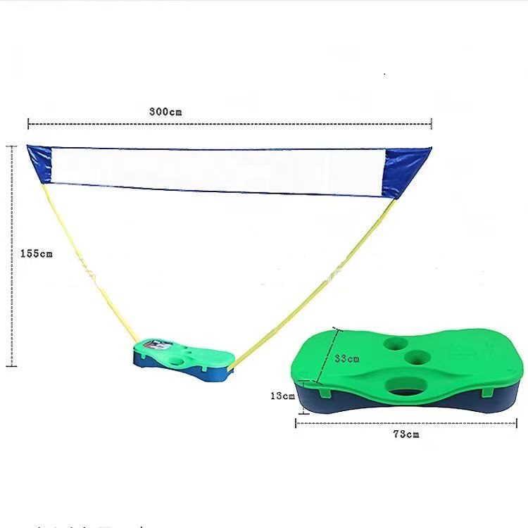 badminton net,Volleyball net