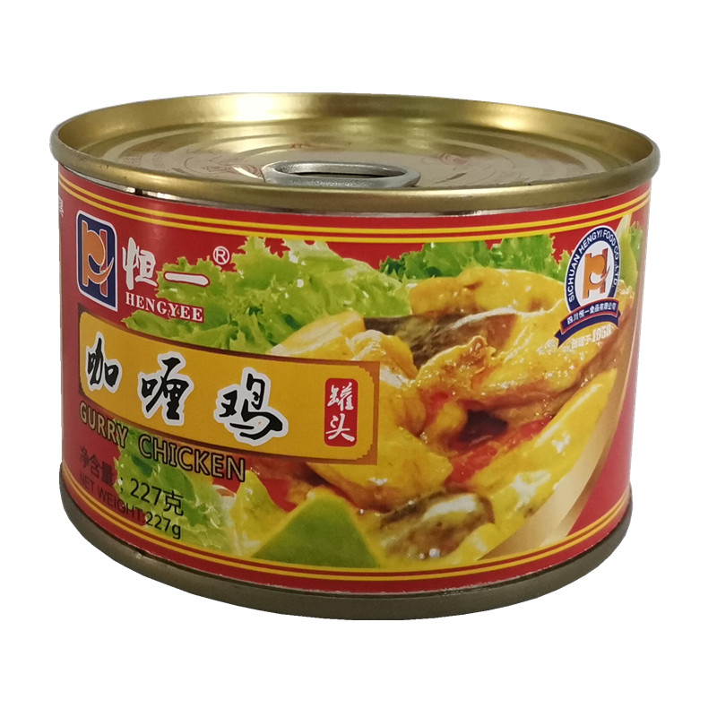 Canned Curry Chicken