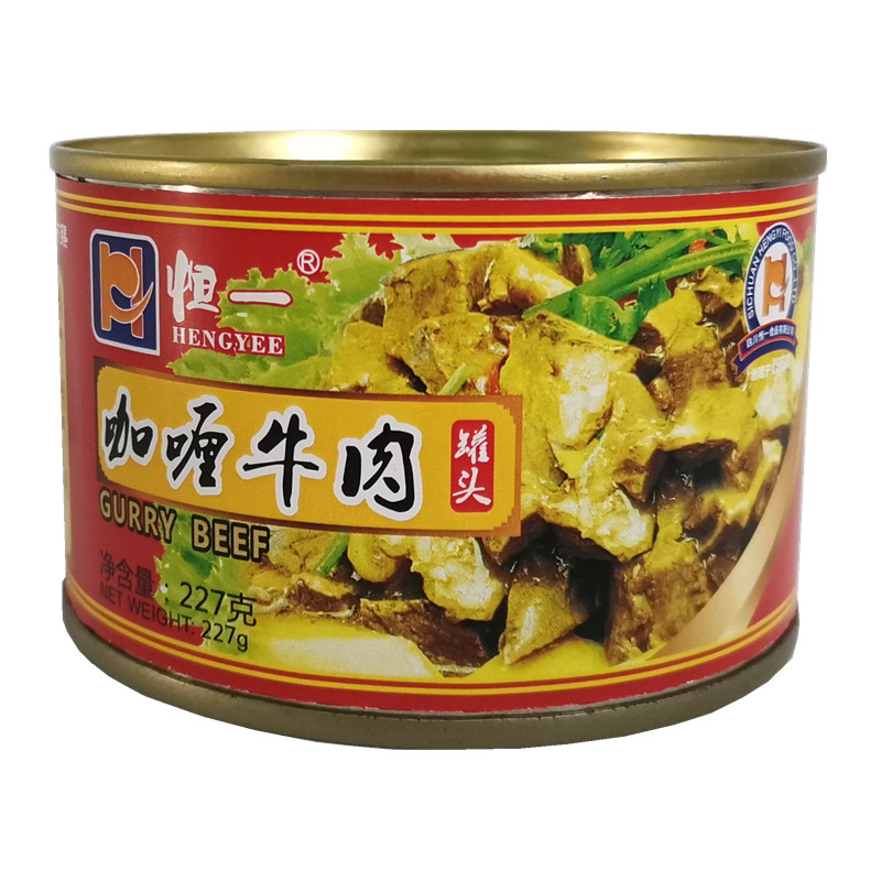 Canned Curry Beef