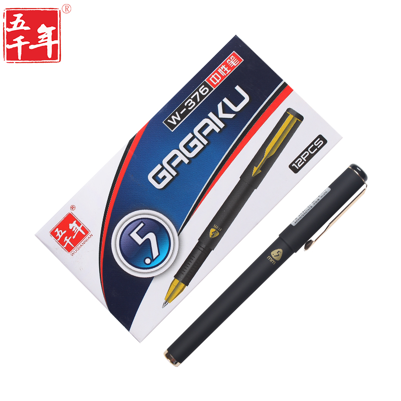 Gel ink pen W-376