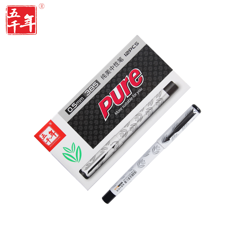 Gel ink pen W-385