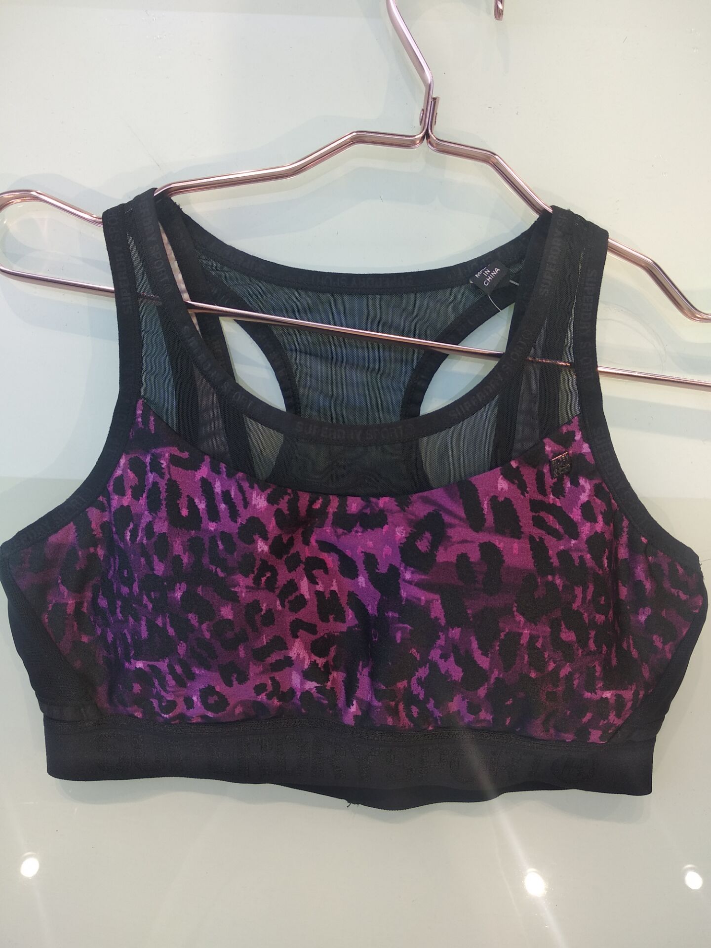 Women yoga wear sports bra fitness running