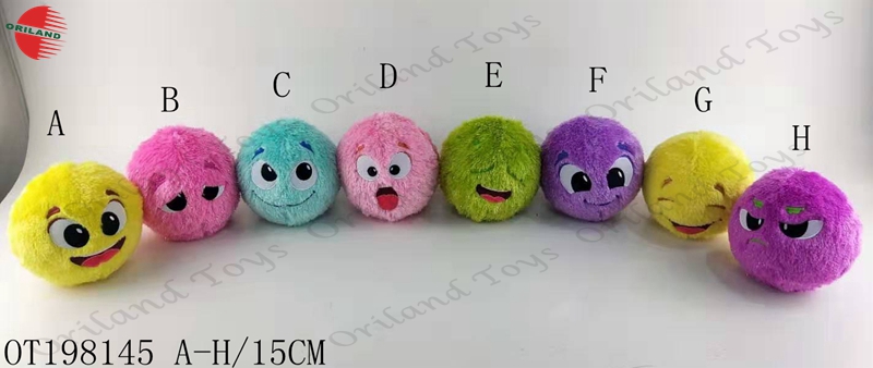 Stuffed plush toys slow rising memory expression squishy ball