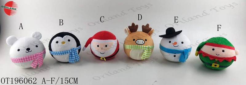 New cutom memory squishy stuffed toy Christmas gift balls plush toy