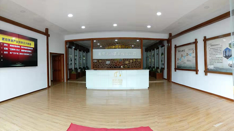 Chongqing Amber Tea Oil Co., Ltd. – Camellia seed oil 1