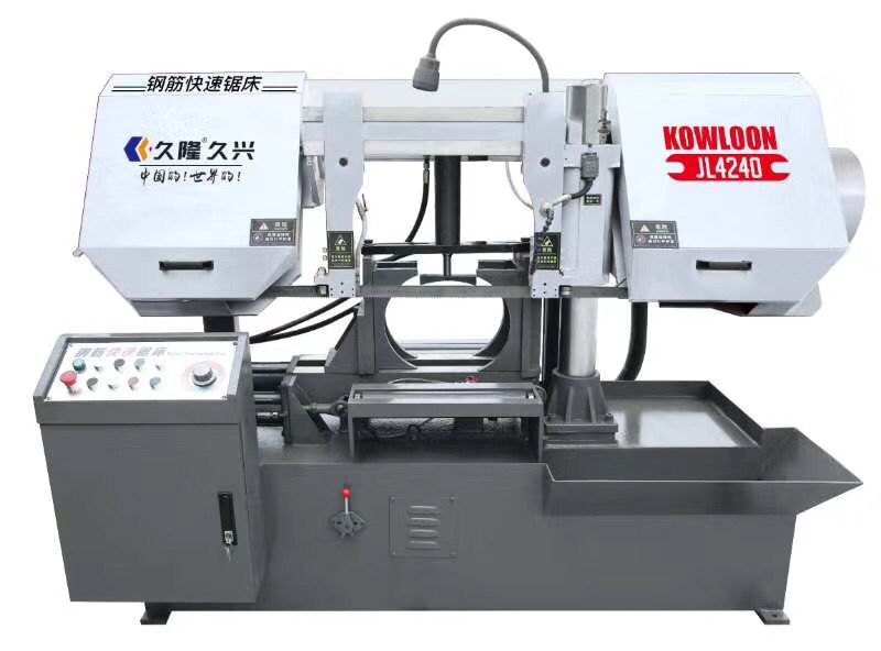 Band Sawing Machine