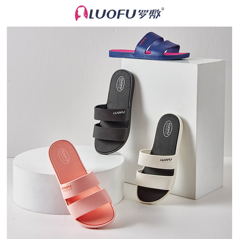 Luofu word belt ladies PVC fashion summer waterproof outdoor sandals and slippers