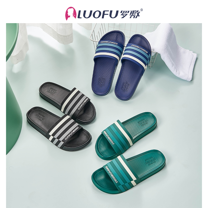 Luofu slippers men and women summer thick-soled outer wear home indoor non-slip wear-resistant EVA sandals