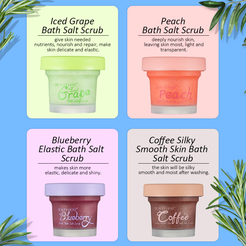 Beauty Host Iced Grape Blueberry Peach Coffee Elastic bath salt scrub