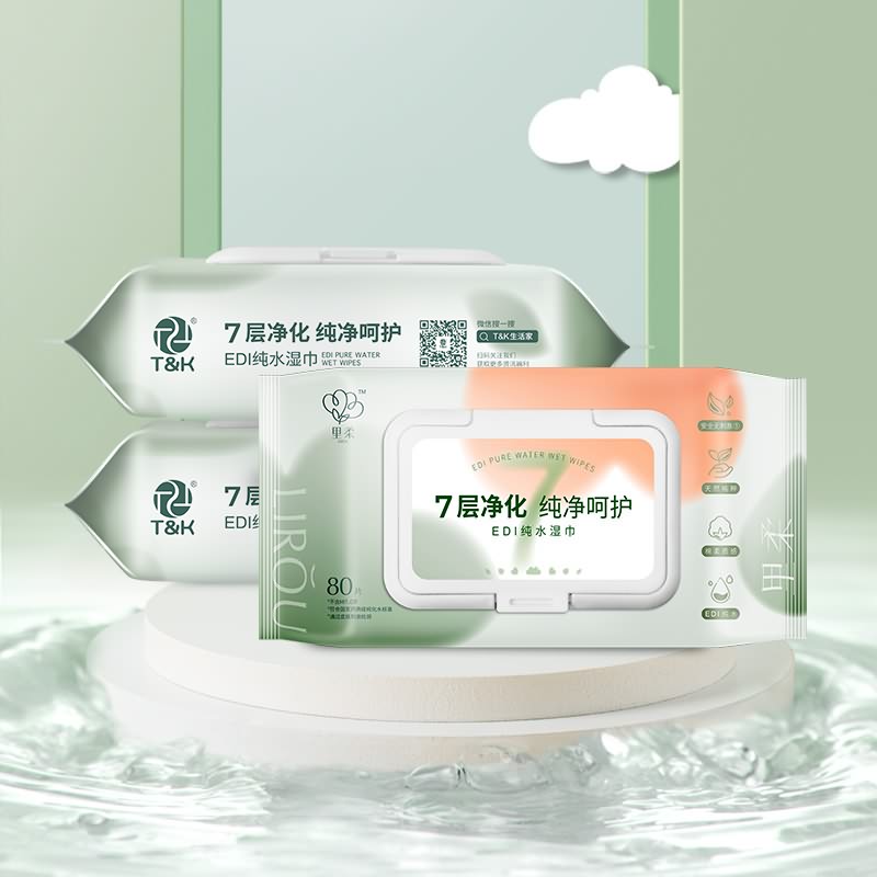 EDI Water Wet Wipe CS2101 (180 x 130mm) is meets the requirements of GB/T 27728-2011 (80 PCS)