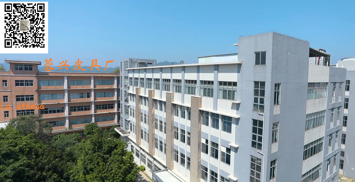 Guangzhou Huadu District Rongxing Leather Goods Factory – 手袋 1