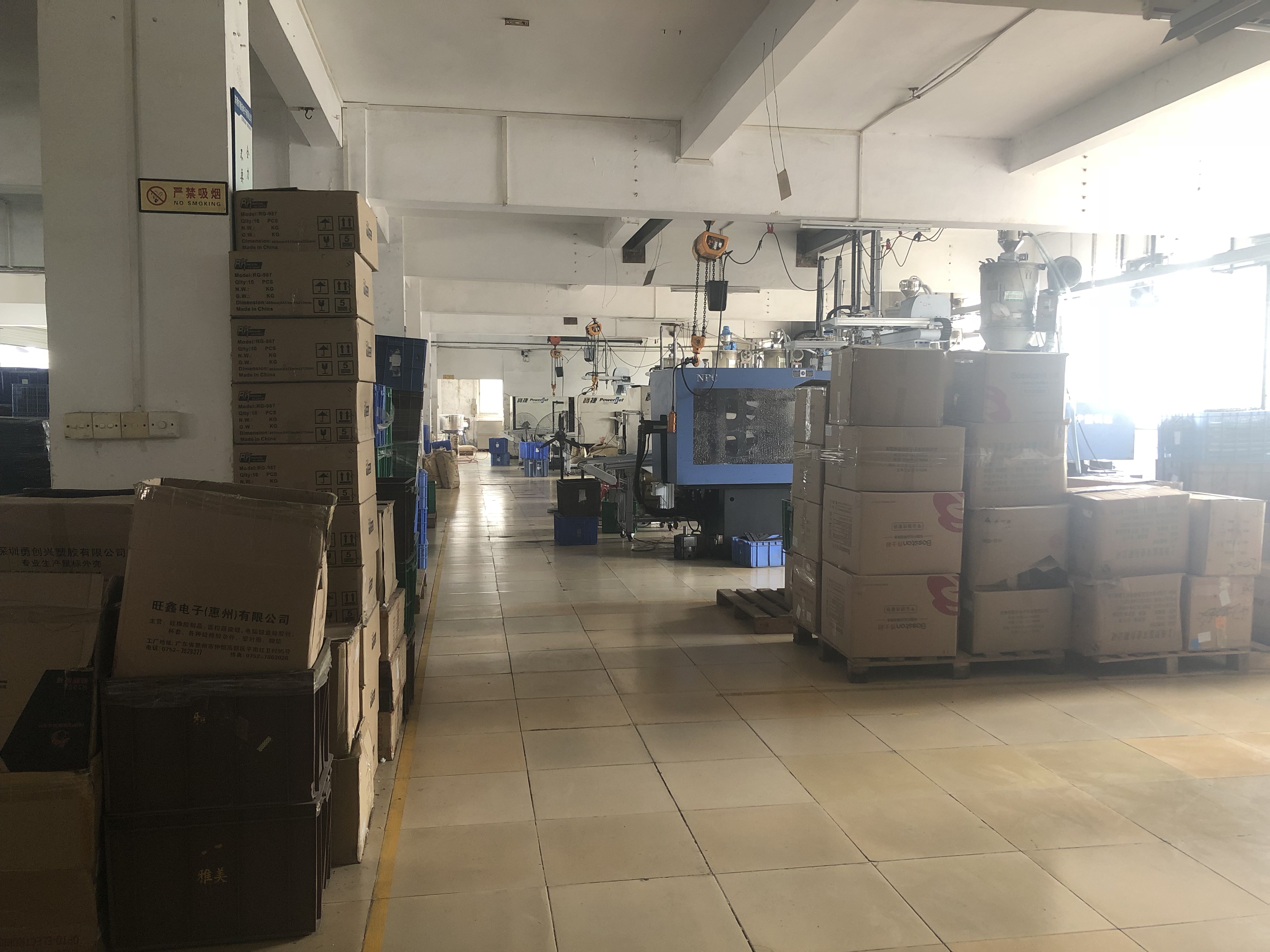Dongguan Xinheng Trading Co., Ltd. – Bluetooth headset 2