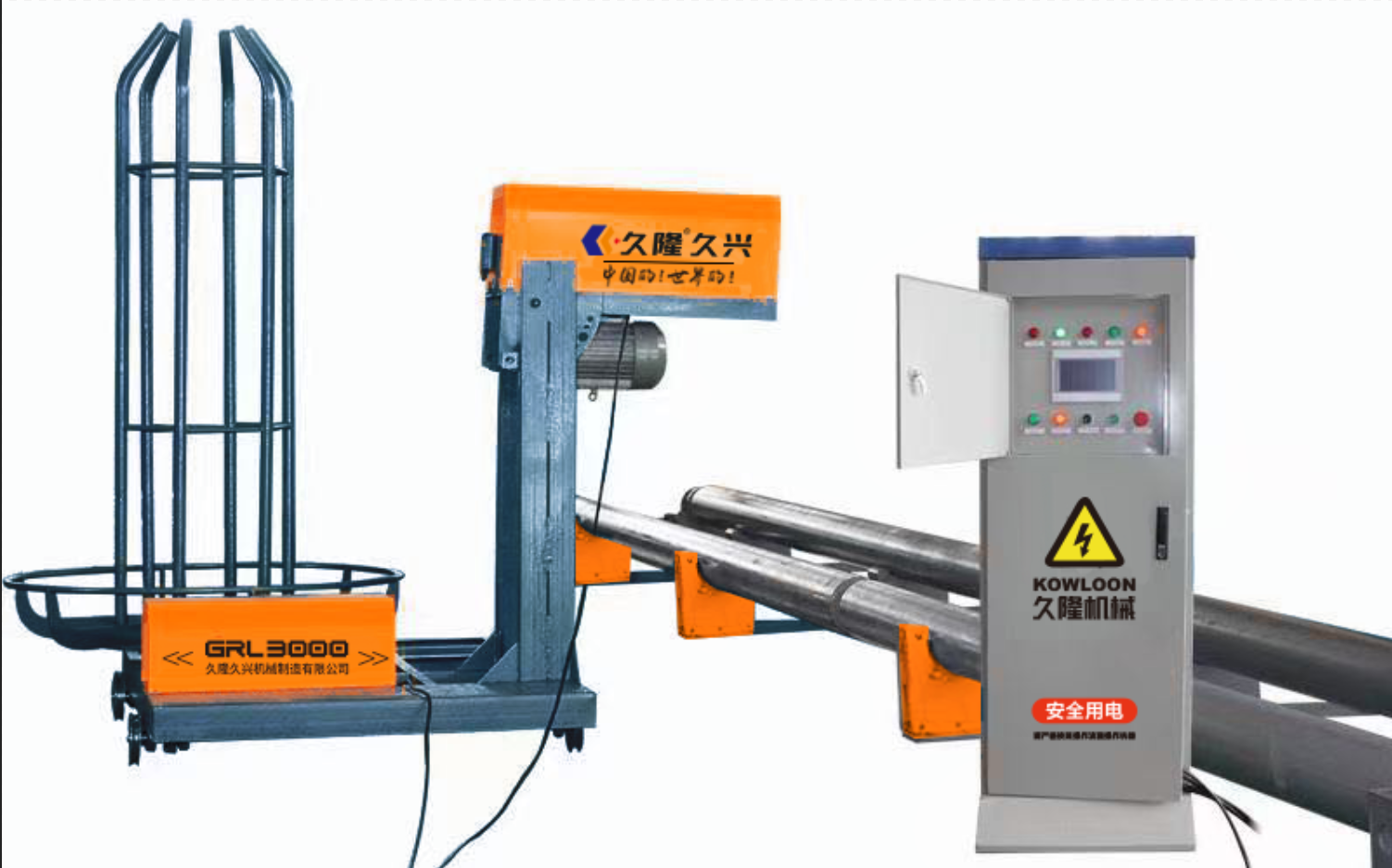 Steel Metal Band Saw Machine