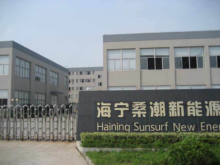 Haining Sangchao New Energy Technology Co., Ltd. – Solar water heaters 1
