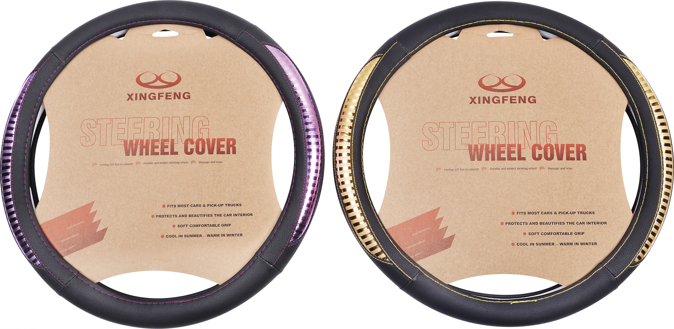 Steering Wheel Cover