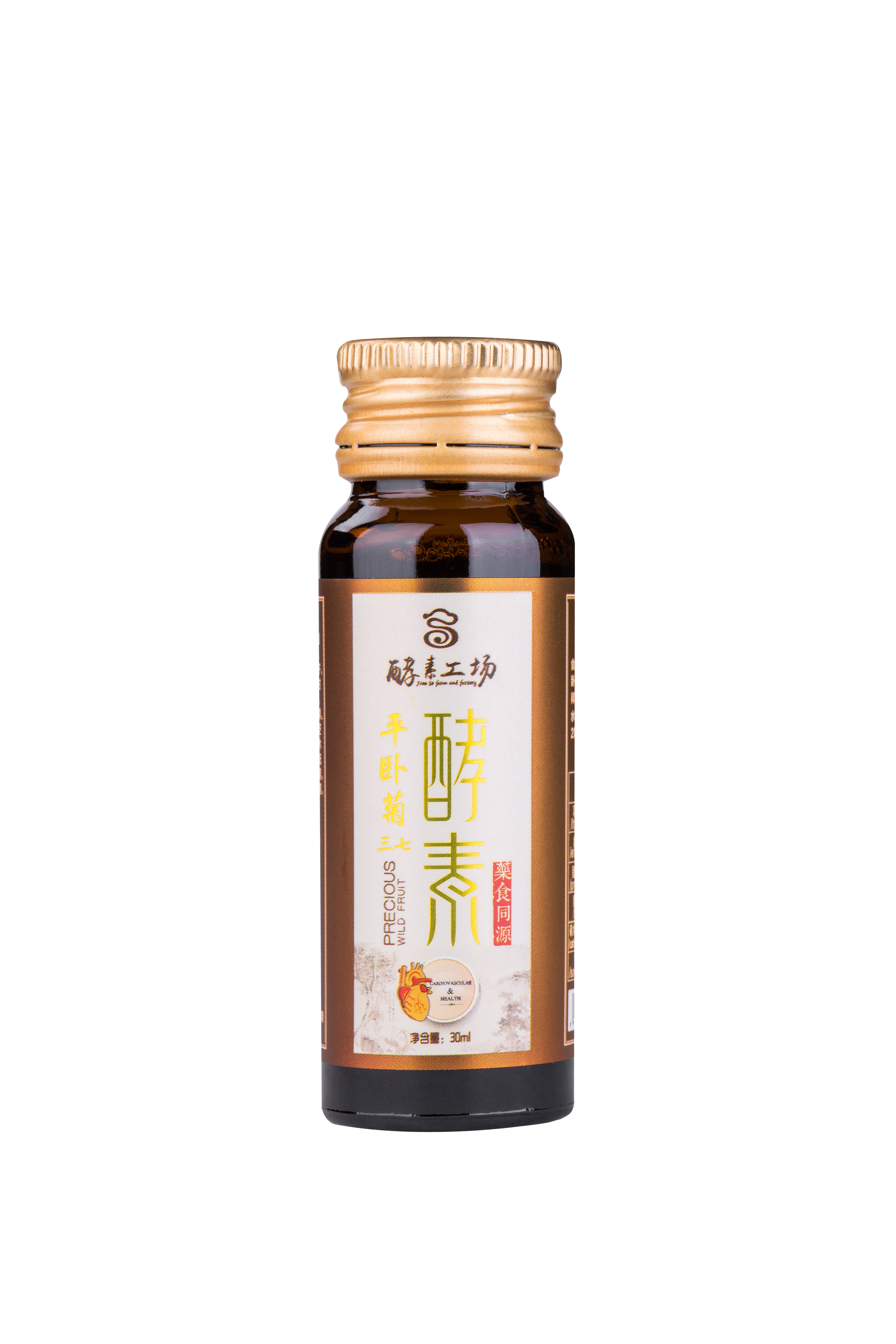 Chongqing wanyuanjia Pharmaceutical Co., Ltd – raqueta de tenis 2