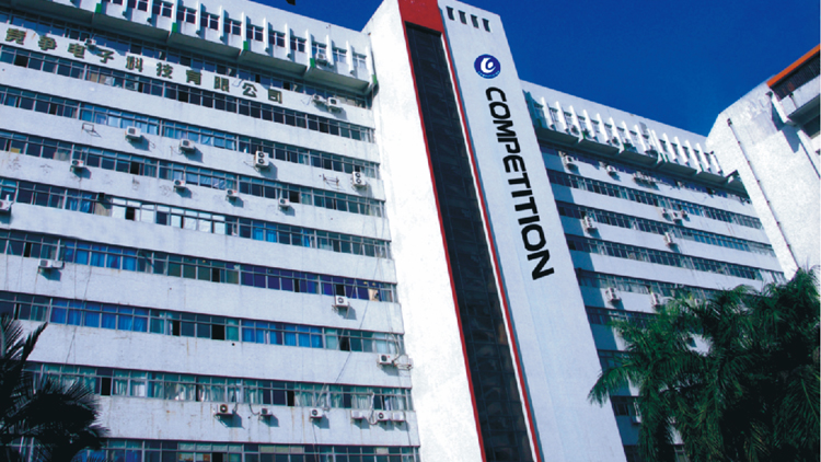 Zhuhai Jingzheng Electronic Technology Co., Ltd. – Digital visual systems 1