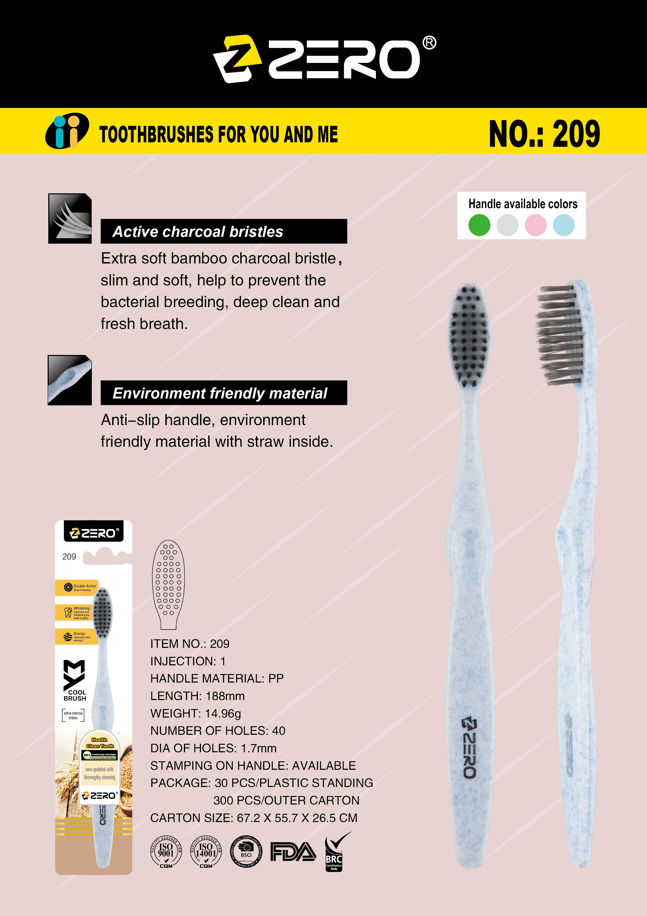 WUHAN RIGHT WAY HOUSEWARES CO.,LTD – raqueta de tenis 2