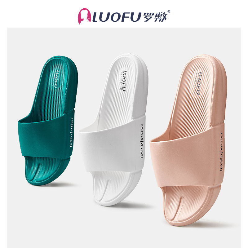 LUOFU new thick-soled slippers female summer tide home bath mute non-slip indoor household deodorant eva slippers