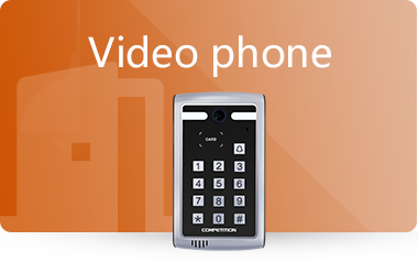 Zhuhai Jingzheng Electronic Technology Co., Ltd. – home security products 3