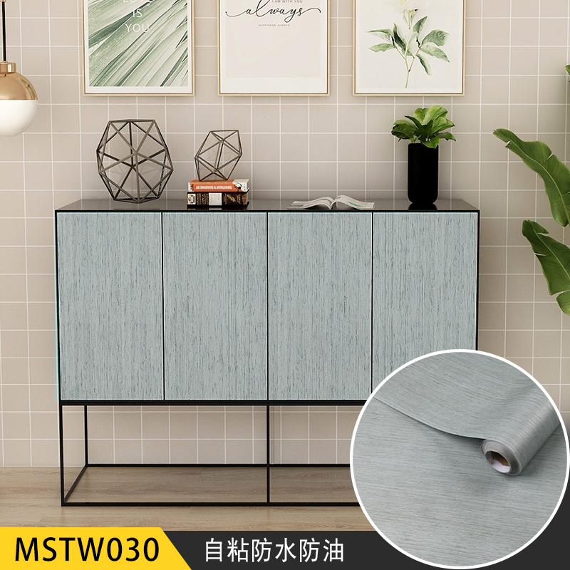 Thicken Vinyl Embossed Self Adhesive PVC Wooden Grain Wallpaper