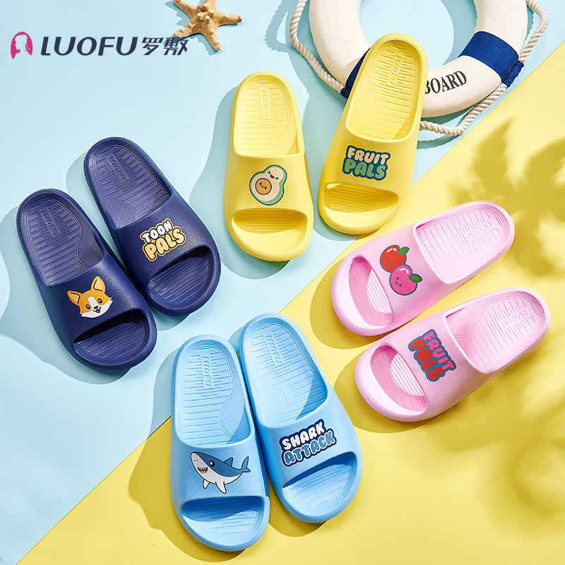 LUOFU summer slippers girls boys home indoor non-slip bath cute cartoon casual children sandals and slippers