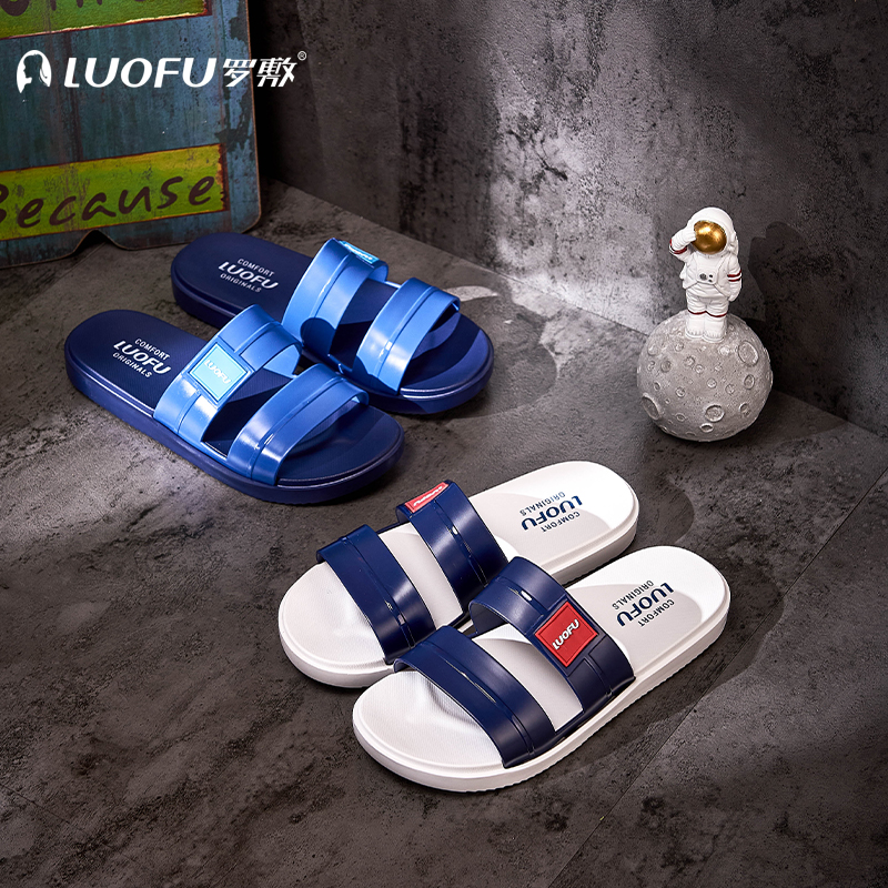 LUOFU flat sandals men's summer thick-soled outdoor wear home bathing non-slip deodorant outing sandals and slippers men