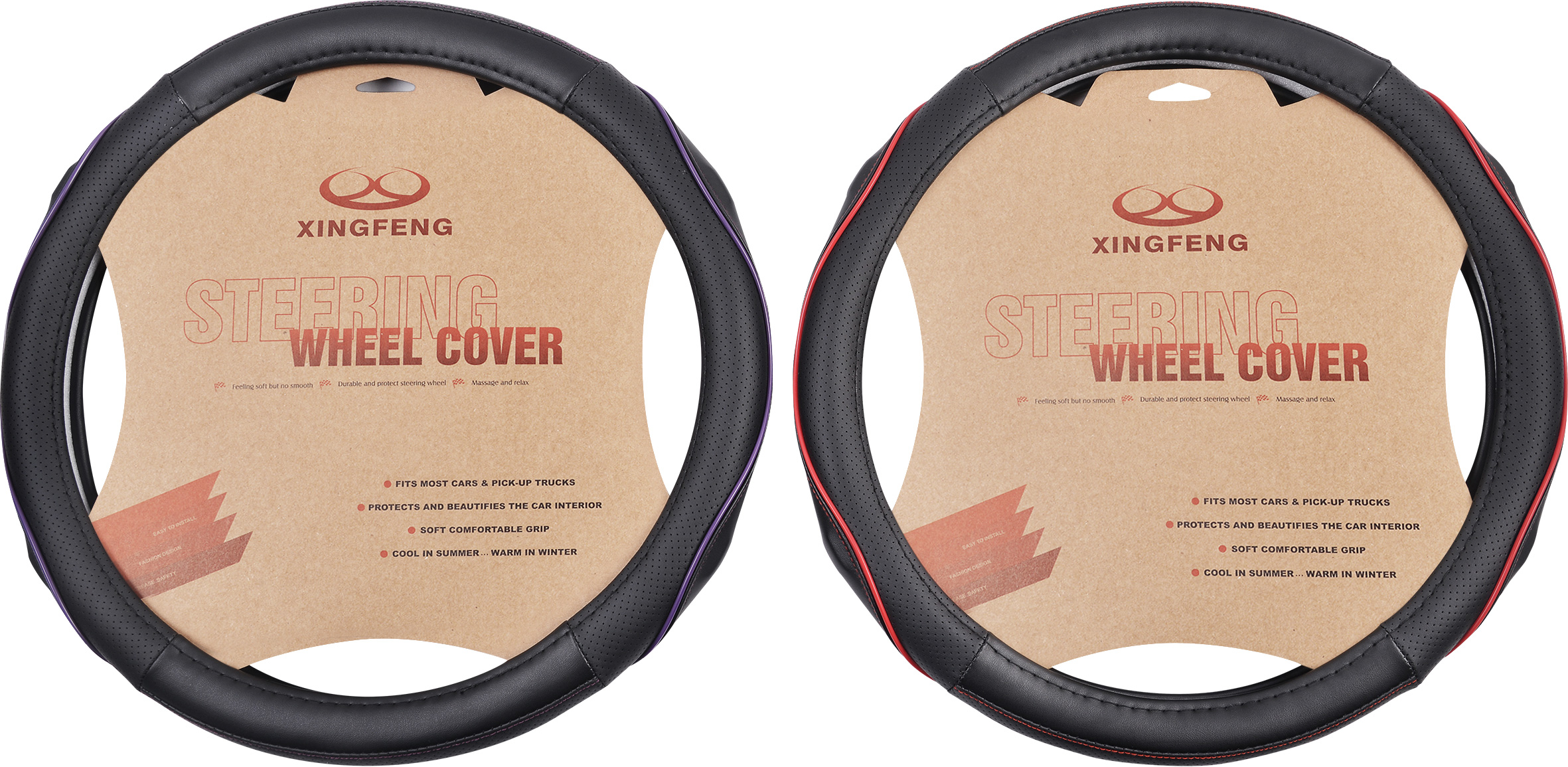 Steering Wheel Cover