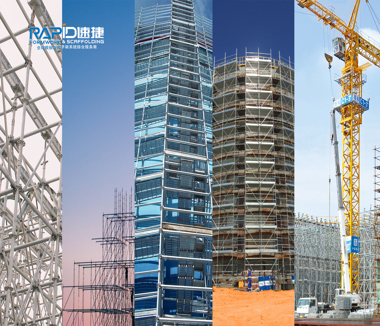 Jiangsu Suojie Mold Frame Technology Co., Ltd. – Photos produits 3